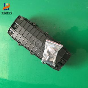 48芯光缆接头盒 2进2出 卧式接头盒
