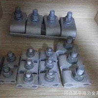 河北安全工器具厂家，任丘安全工器具生产厂家