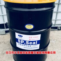 地铁隧道盾构机密封油脂泡沫剂厂家，河北盾尾密封油脂厂家