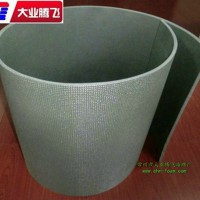 厂家生产大业腾飞户外防水泡棉