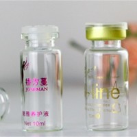 广州管制瓶高温丝印加工厂家