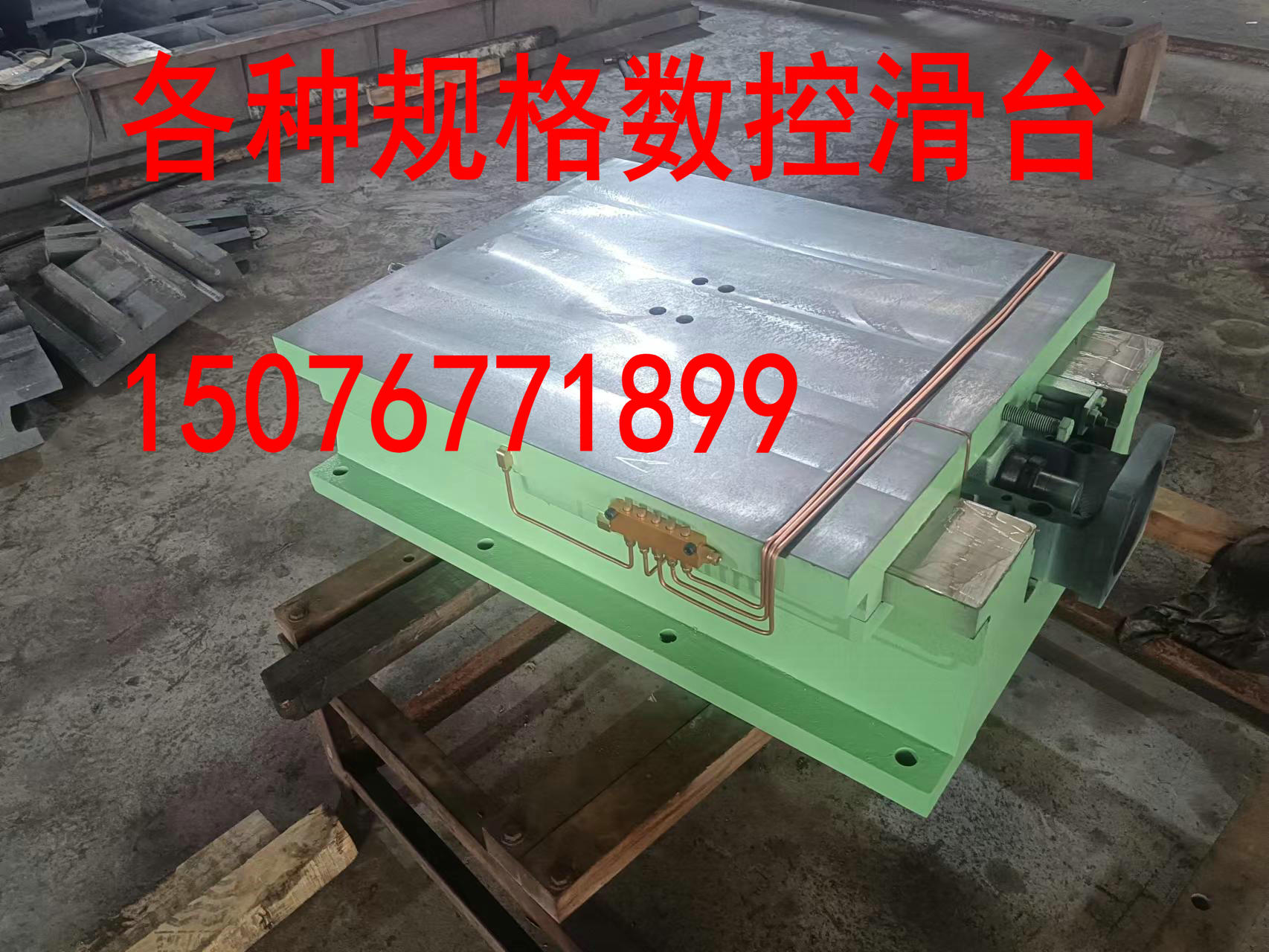 数控机械滑台 做工工艺好 精度高