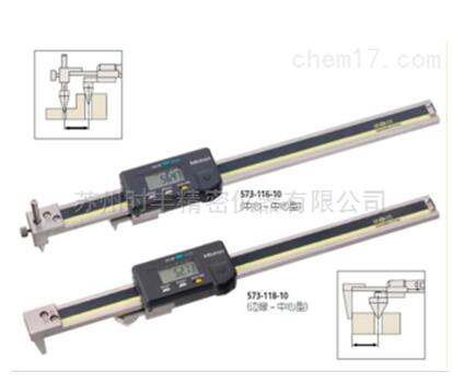 三丰量具维修应用