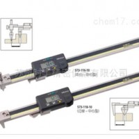 三丰量具维修应用