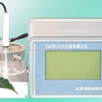 生物氧测定仪功能