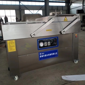 粽子真空包装机 600型牛羊肉真空封口机