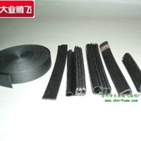 厂家供应大业腾飞槽口减震可回弹海绵