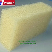 厂家供应大业腾飞减震缓冲可循环使用过滤海绵
