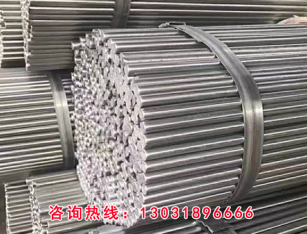 任丘新中铁钢铁有限公司,河北镀锌厂家