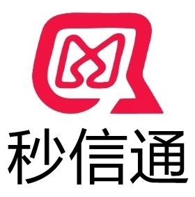 秒信通营销短信适用各行各业