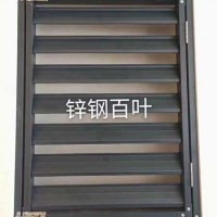 河北任丘鑫光通风铝百叶窗产品特点
