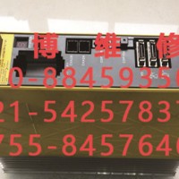 发那科驱动器A06B-6079维修代理厂家