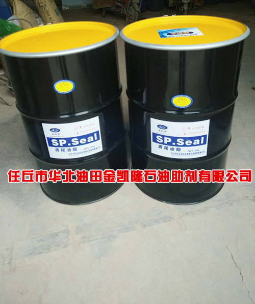 盾构机密封油脂河北厂家、盾构机盾尾密封油脂