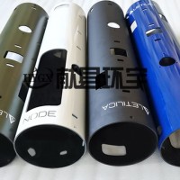 碳纤维圆管碳纤维管加工数控加工碳纤维异形件