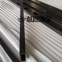 碳纤维机械臂 碳纤维厂家加工定制 碳纤维型材