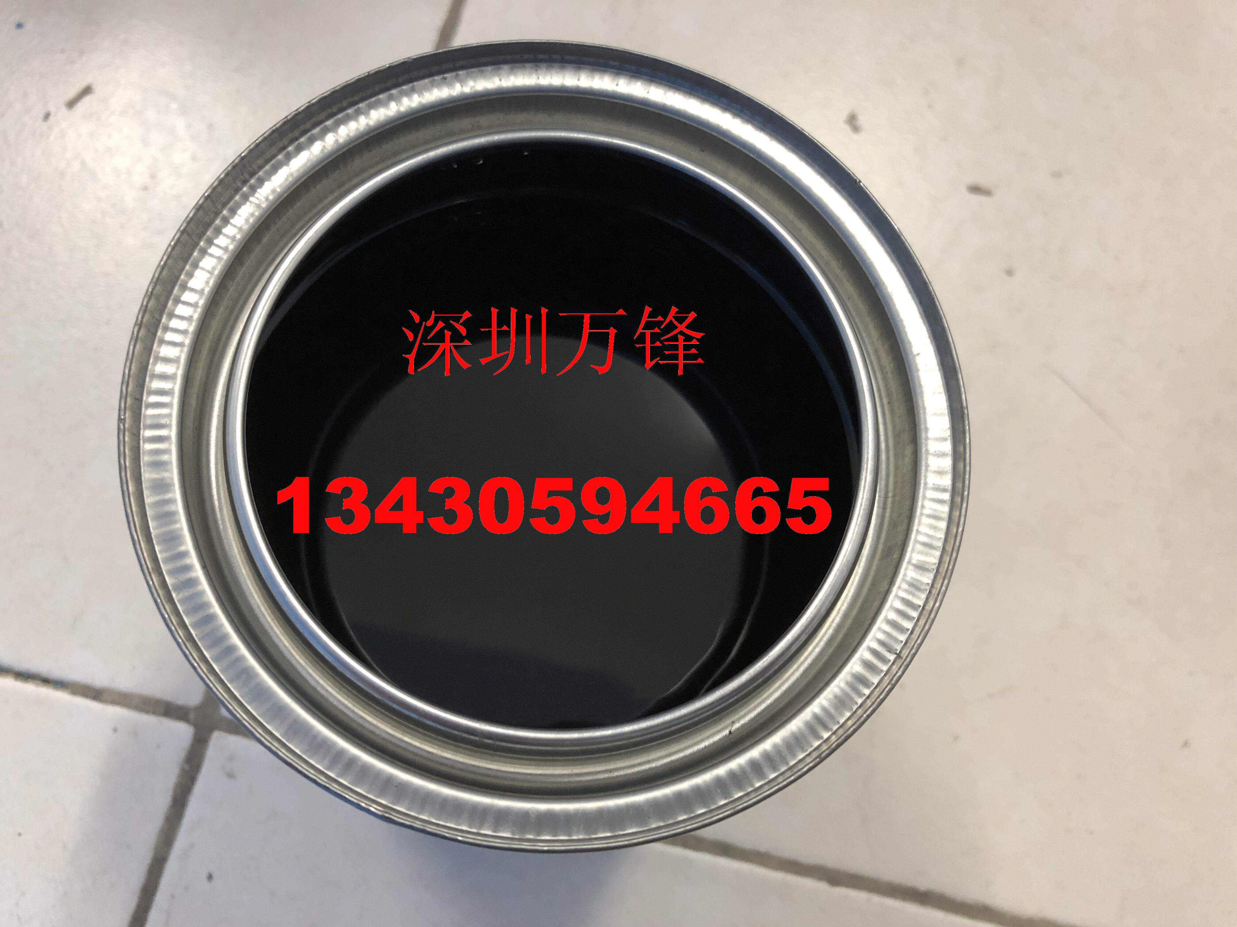 水镀专用油漆分色电镀 五金保护油墨 银间 金 间白 钛间金