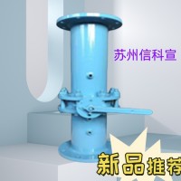 细心售前（旋转式孔板流量计）热心售后