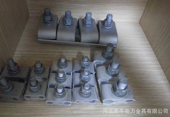 河北任丘悬垂金具厂家，河北任丘紧线工具生产厂家
