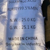 深圳惠州直供氨基磺酸 污水处理抛光剂蚀刻剂等氨基磺酸量大优惠