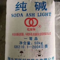 深圳惠州东莞直供纯碱 油烟清洗剂造纸染料99碱碳酸钠量大优惠