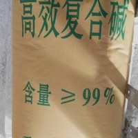 深圳惠州东莞直供复合碱批发 用工地污水处理电镀厂等99熟石灰