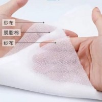 华康卫材医用棉纱垫厂家直销