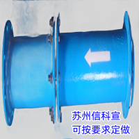 孔板流量计厂家定期回访，关怀备至