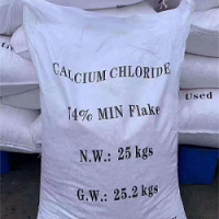 东莞深圳惠州厂家供应氯化钙 74二水片状粉状干燥剂氯化钙批发