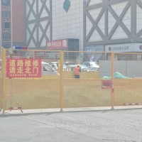车间隔离网,菜园果园围栏，池湖安全围栏，铁路防护围栏，安全