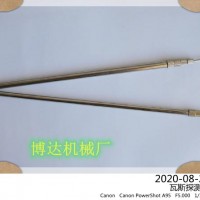 瓦斯探测杖性价比高品质与外观并存