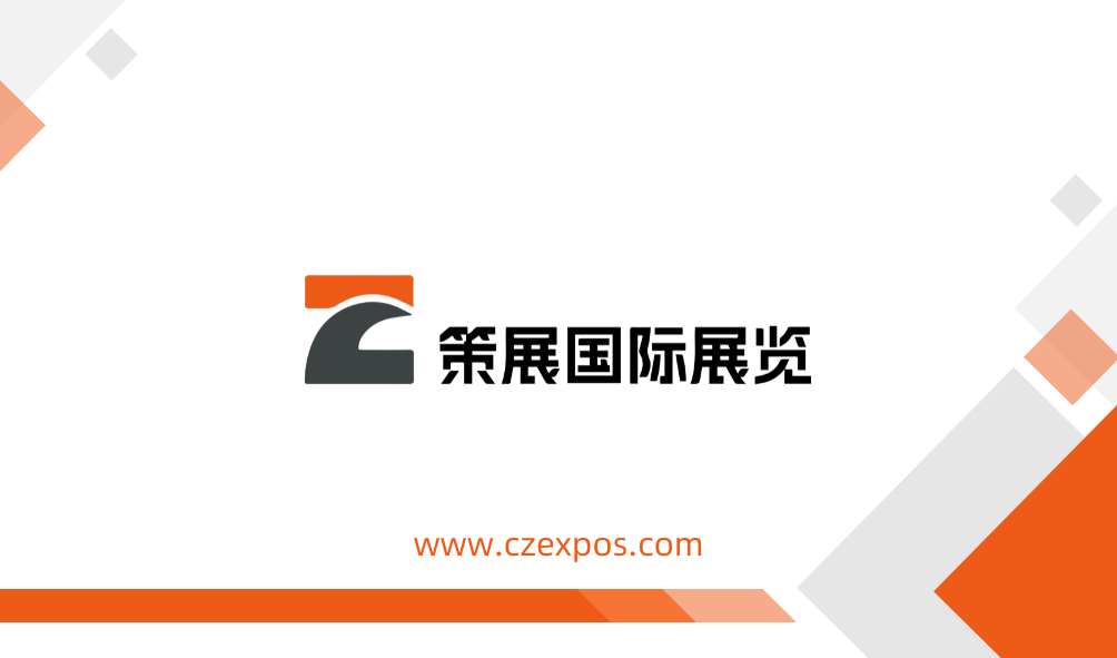 提供沙特展览会展台设计施工