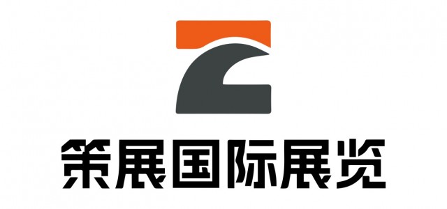 环保理念下的展台设计新趋势-全球展台搭建