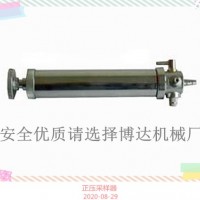 内蒙煤矿多种采样器可根据需求定制