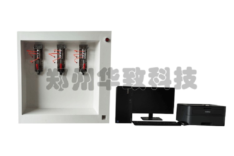 华致科技智能型煤的瓦斯渗透系数测定仪