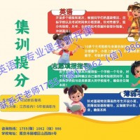 五年制专转本专业课复习z佳启动时间与小班培训优势解析