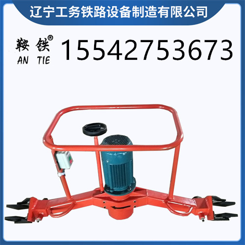 鞍铁钢轨电动打磨机高铁设备外形尺寸