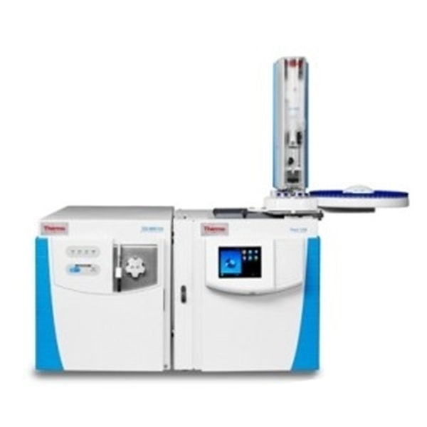 赛默飞高分辨液质具有的优点