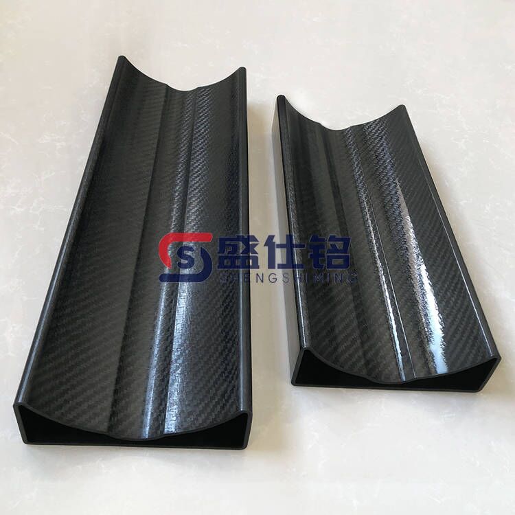 碳纤维U型L型管开模定做 异形碳纤维管定制生产