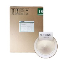 浙江医药维生素E粉食品级营养强化剂抗氧化维生素E醋酸酯VE粉
