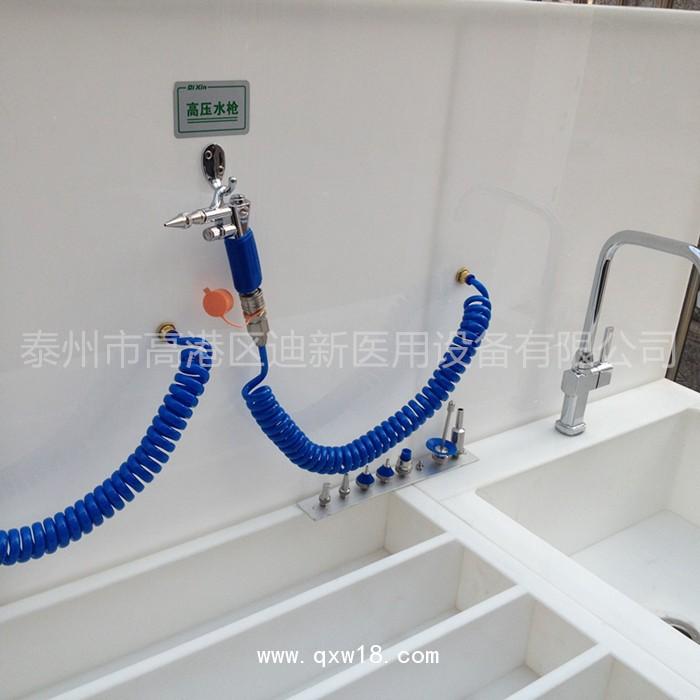 迪新不锈钢高压八头清洗枪