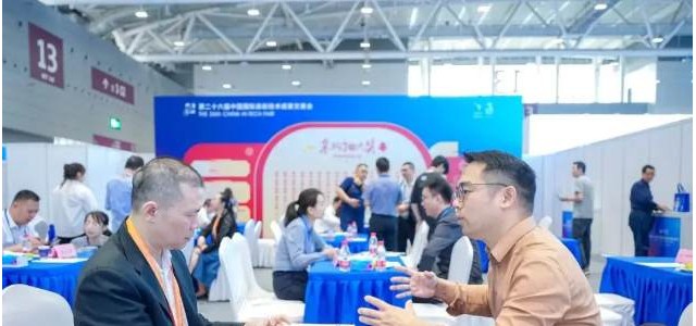 高交会顶流活动抢先看:人工智能、低空经济、智慧城市谁更出圈