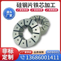27QG120取向硅钢片现规格齐全货供应可开平分条全国配送