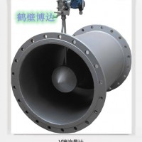 V型锥流量计现货直发含税运