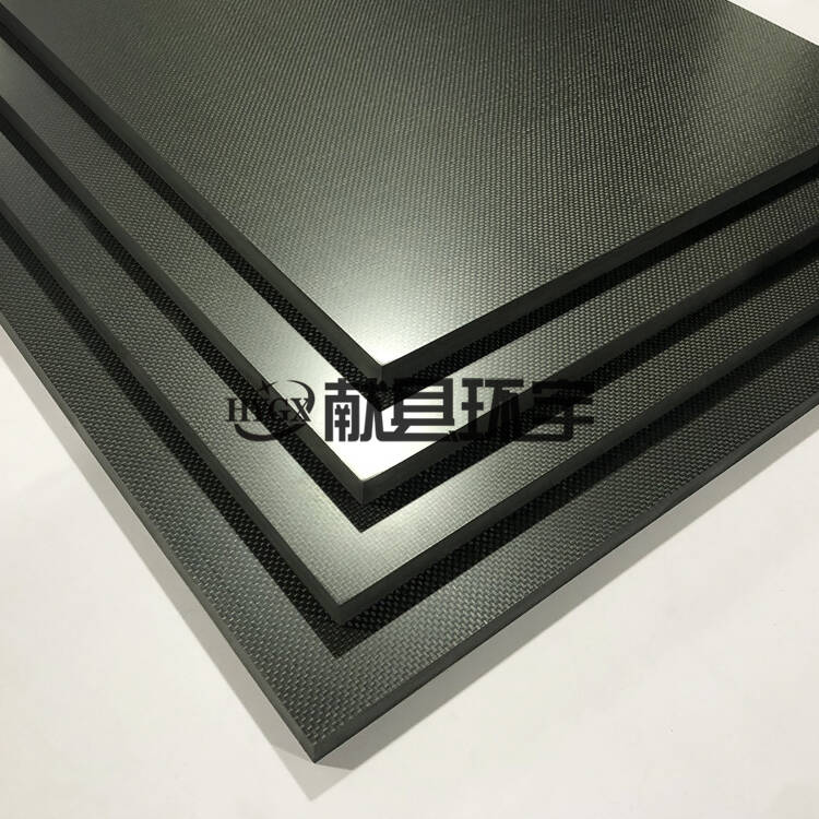 碳纤维板双面精加工碳纤维板材定制碳纤维定做碳板切割