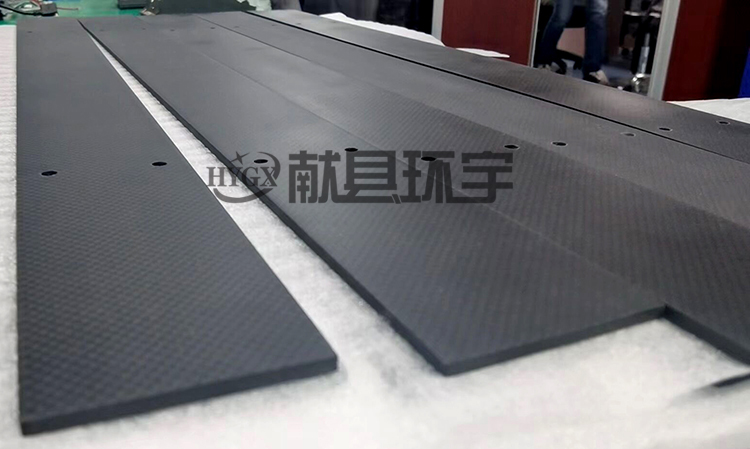 U形异形碳纤维板切割定制加工碳纤维板材