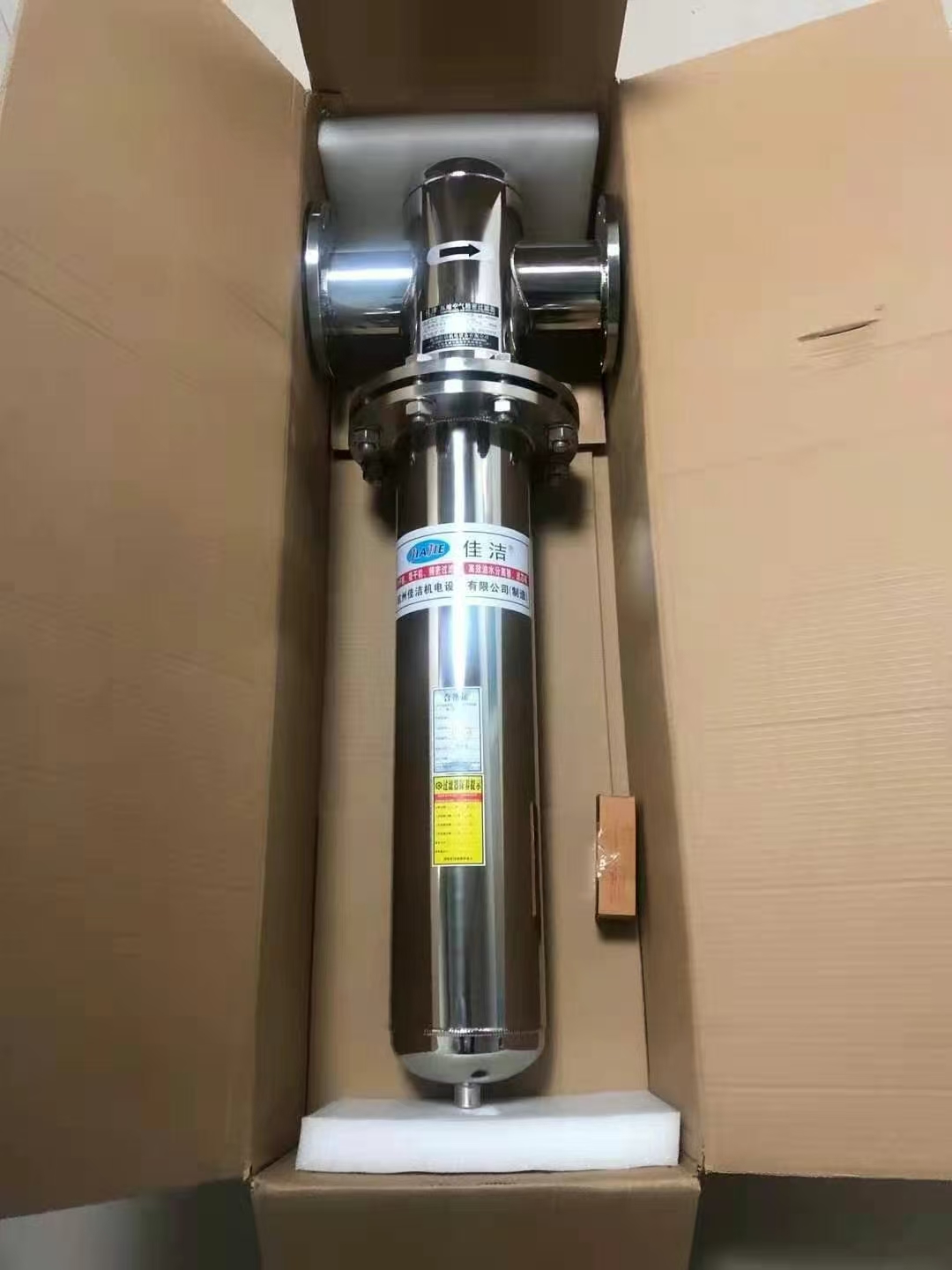 不锈钢二氧化碳过滤器