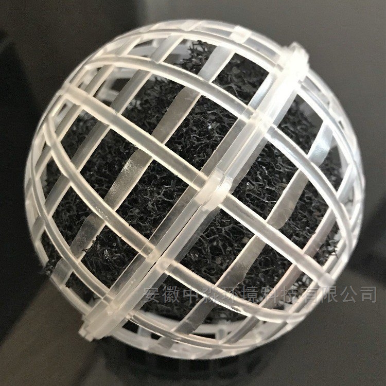 太阳能推流曝气机