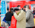 2025中国具身智能机器人产业大会暨展览会