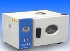 QZ77-104电热恒温干燥箱厂家