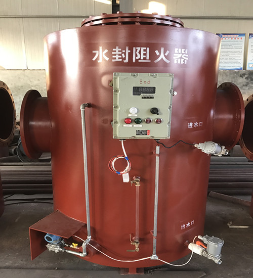 搞清楚，溢流水封阻火器价格的背后是品质，是售后